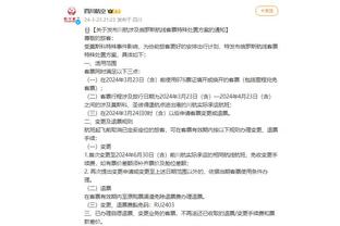 江南娱乐登录网站下载安装截图0